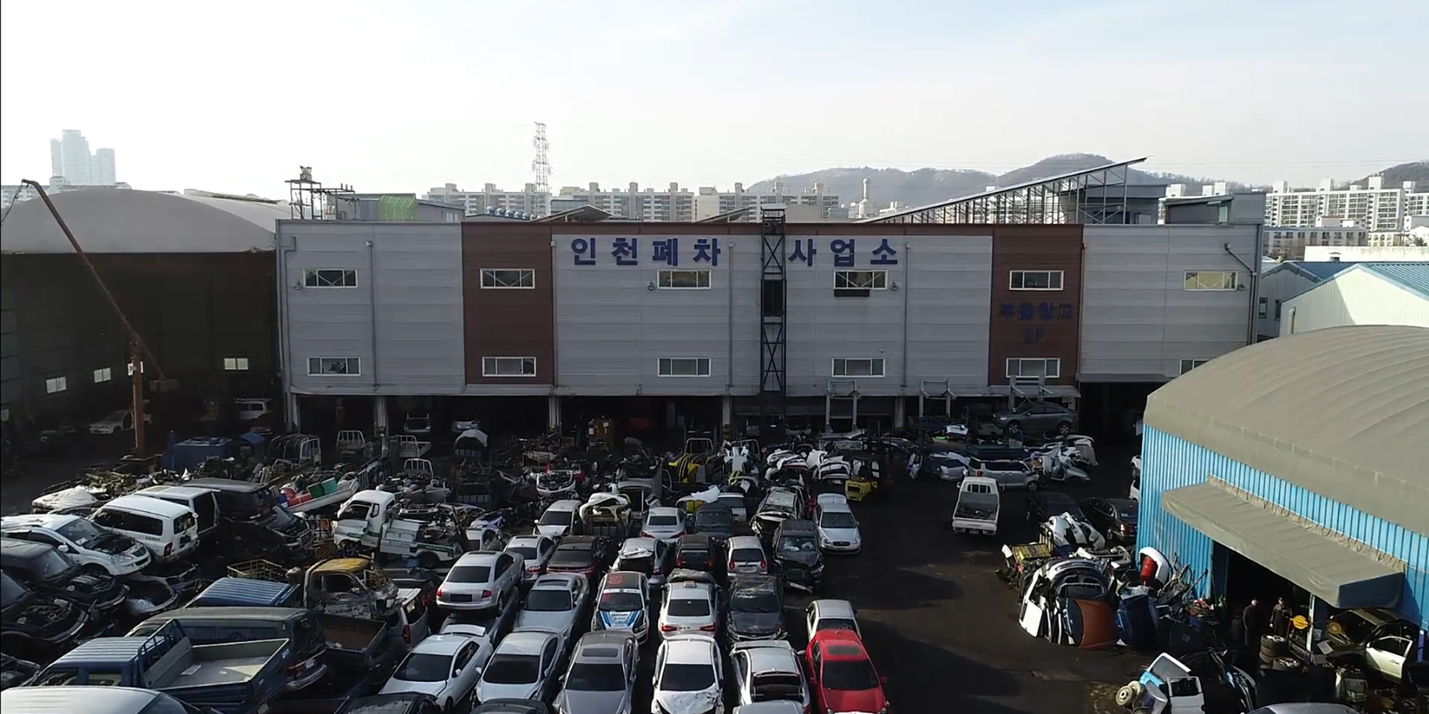 메인비주얼